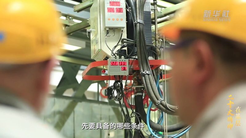 北京本地研发外包公司：如何选择合适的合作伙伴**