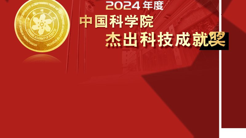 生物技术研发外包：揭秘厂家直销的奥秘**