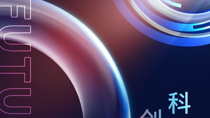 外贸行业saas定制开发公司