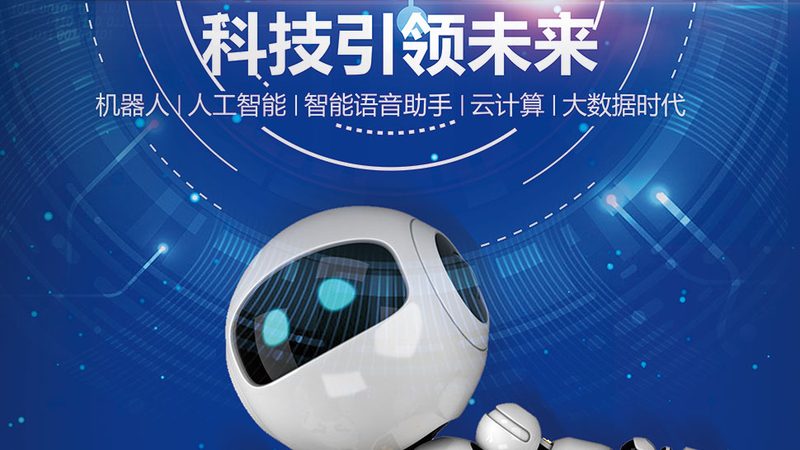数据安全等级保护：企业解决方案的构建与实施